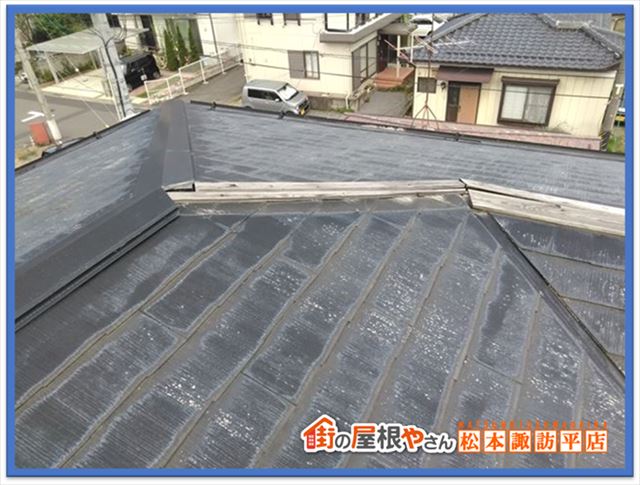 下諏訪棟板金交換工事　施工前